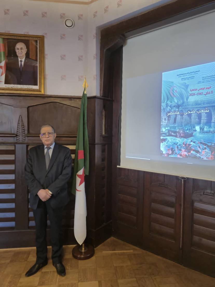 The Embassy of Algeria to Finland commemorates the National Day of of Memory marking the May 8, 1945 massacres