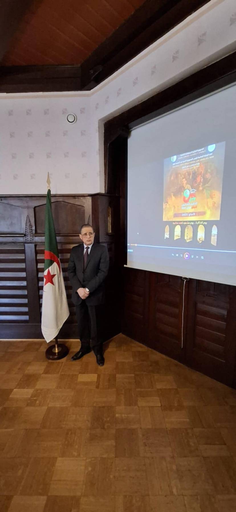 The Embassy of the People's Democratic Republic of Algeria in Helsinki Commemorates the National Day of Remembrance