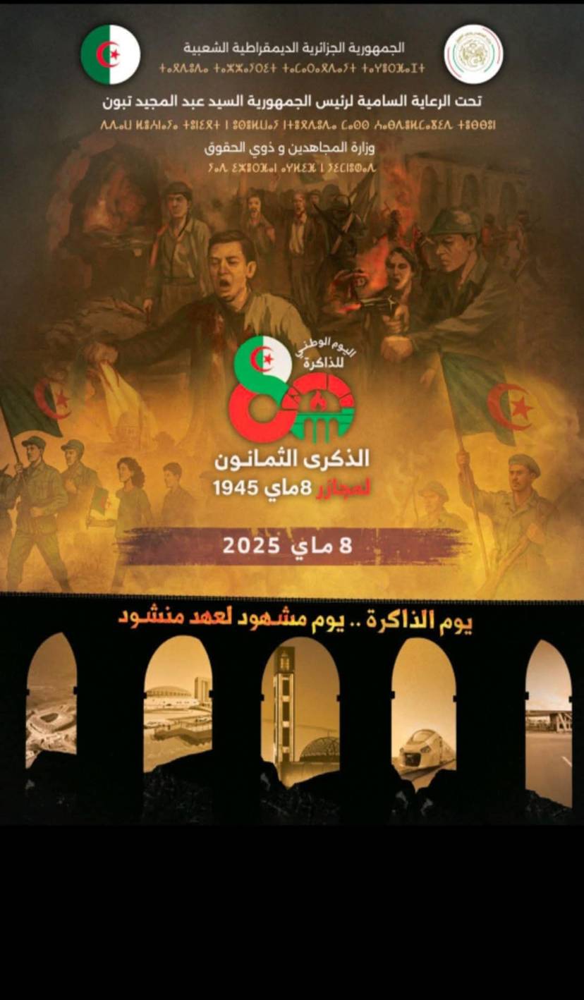 The 80th anniversary of the May 8, 1945 massacres