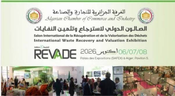 REVADE 2026 – International Exhibition for Waste Recovery and Valorisation