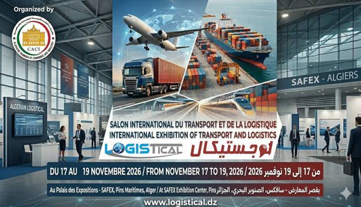 LOGISTICAL 2026: International Exhibition of Transport and Logistics