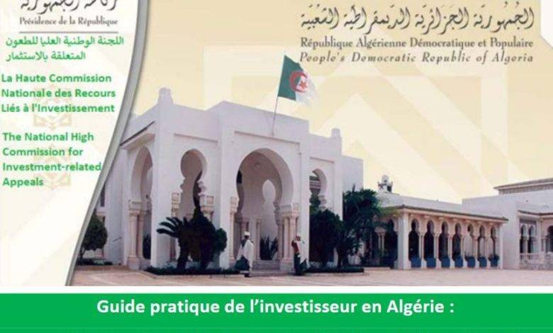 A practical guide for investors in Algeria