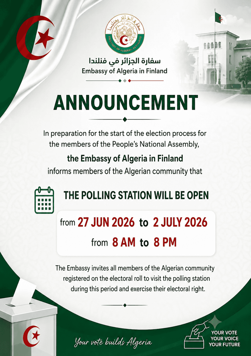 Announcement