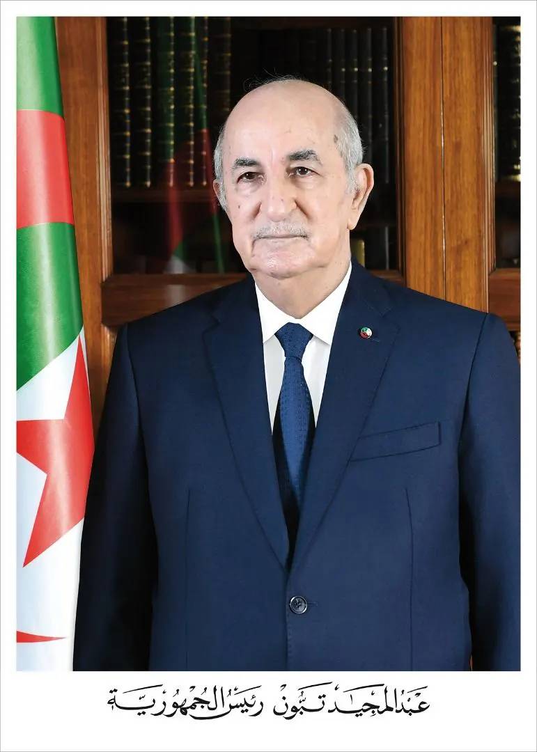 Message from the President of the Republic, Mr. Abdelmadjid Tebboune, on the occasion of the commemoration of the National Day of Memory, marking the 80th anniversary of the May 8, 1945 massacres – 2025.