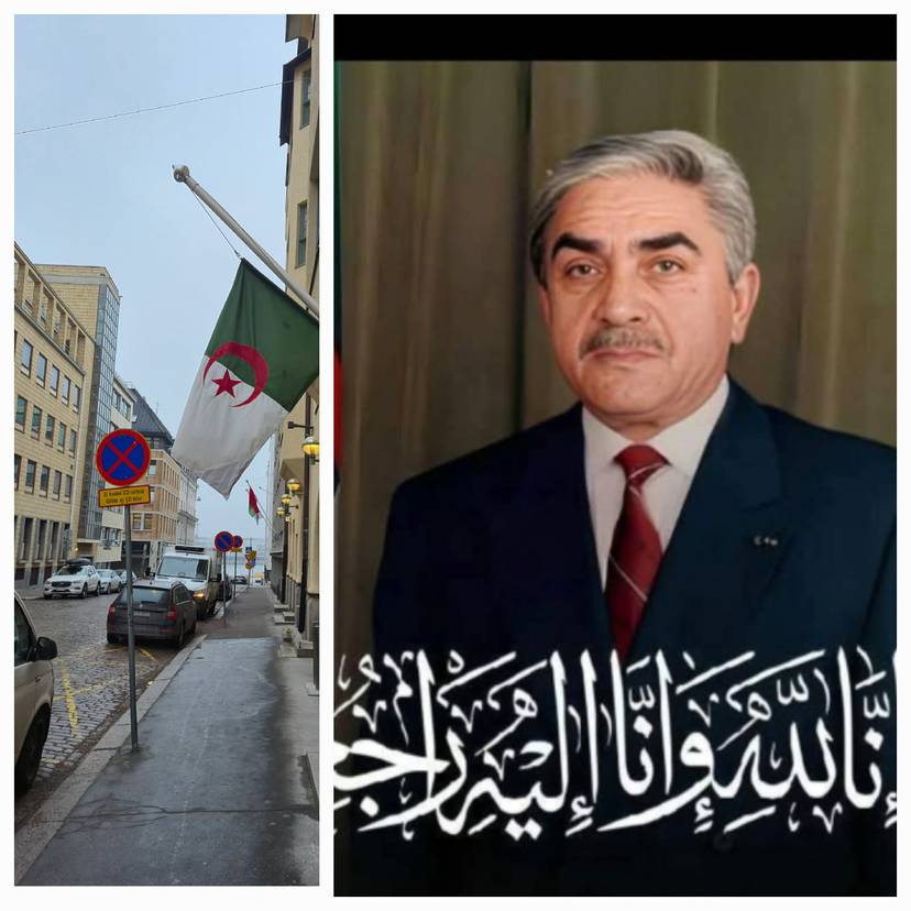 passing of the former President of the Republic and mujahid, Liamine Zéroual